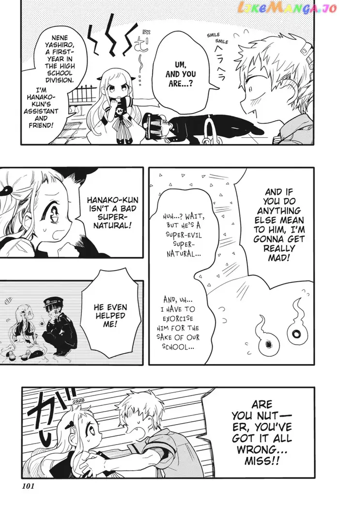 Toilet-Bound Hanako-kun Chapter 3 image 11_optimized